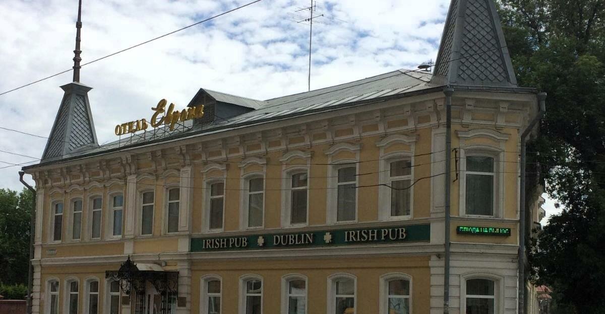 Гостиница Европа Самара-55