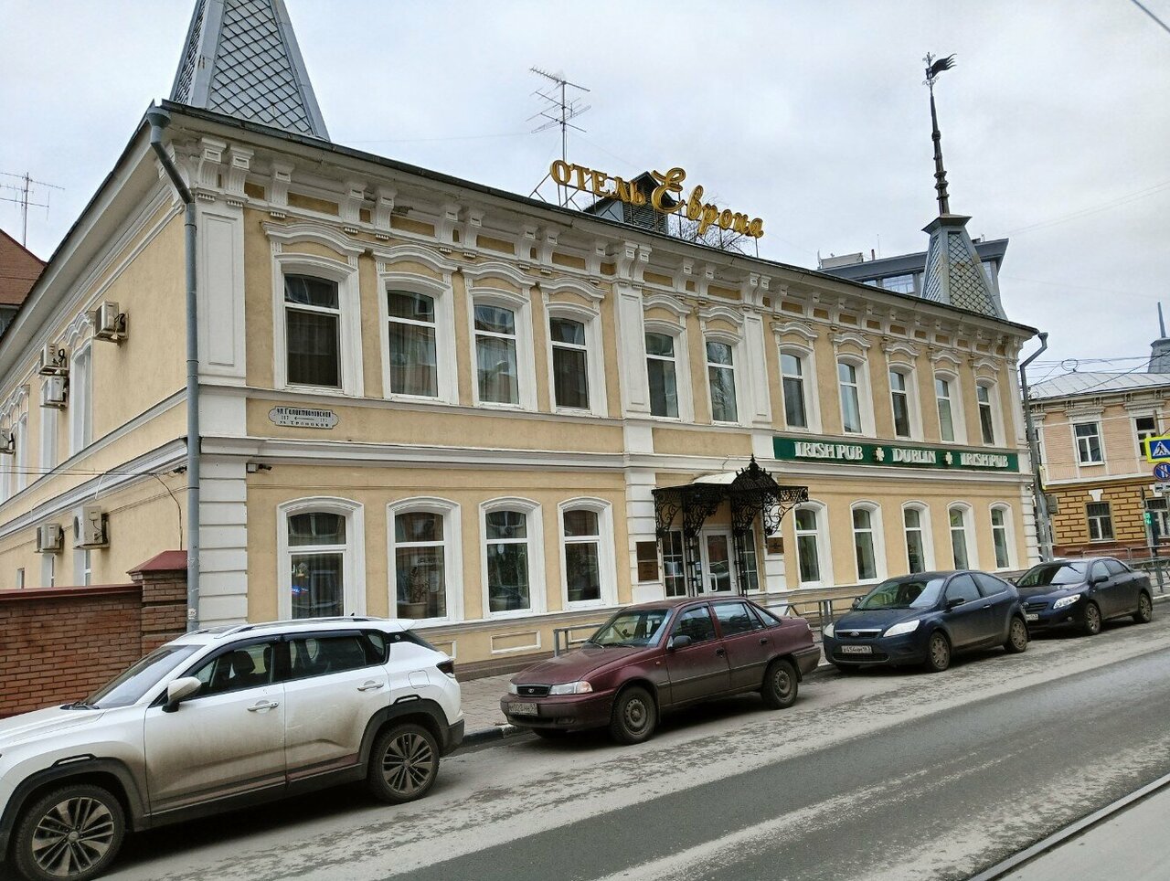 Гостиница Европа Самара-26