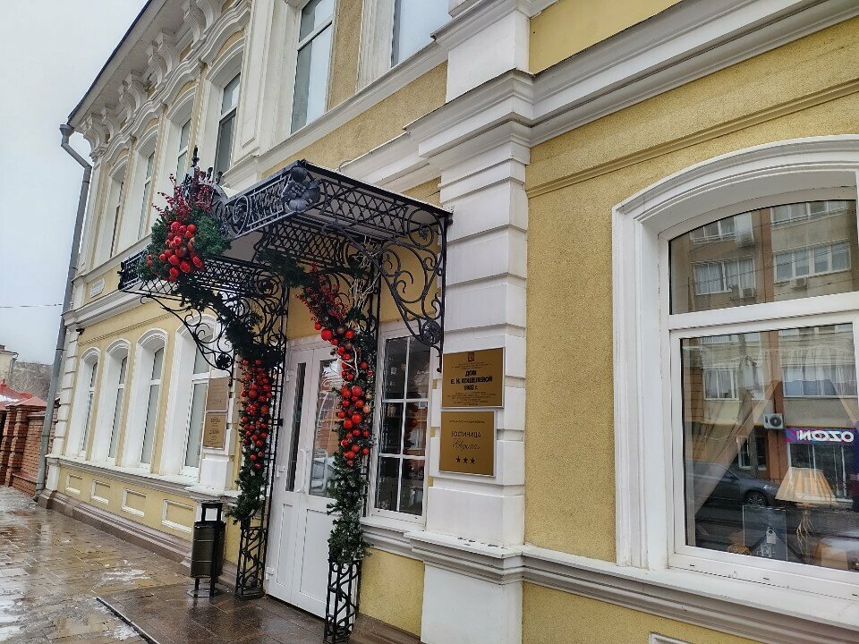 Гостиница Европа Самара-41