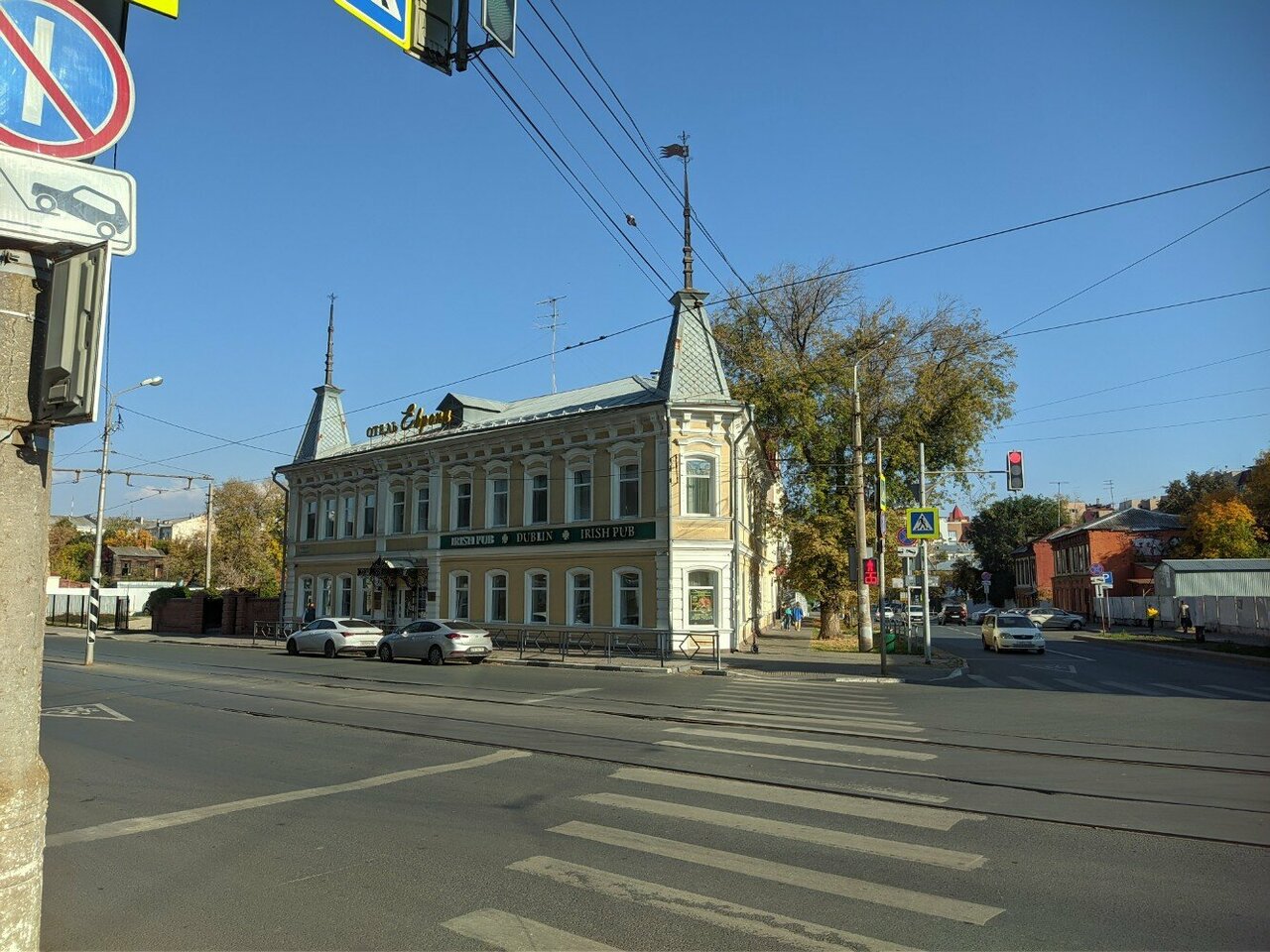 Гостиница Европа Самара-27