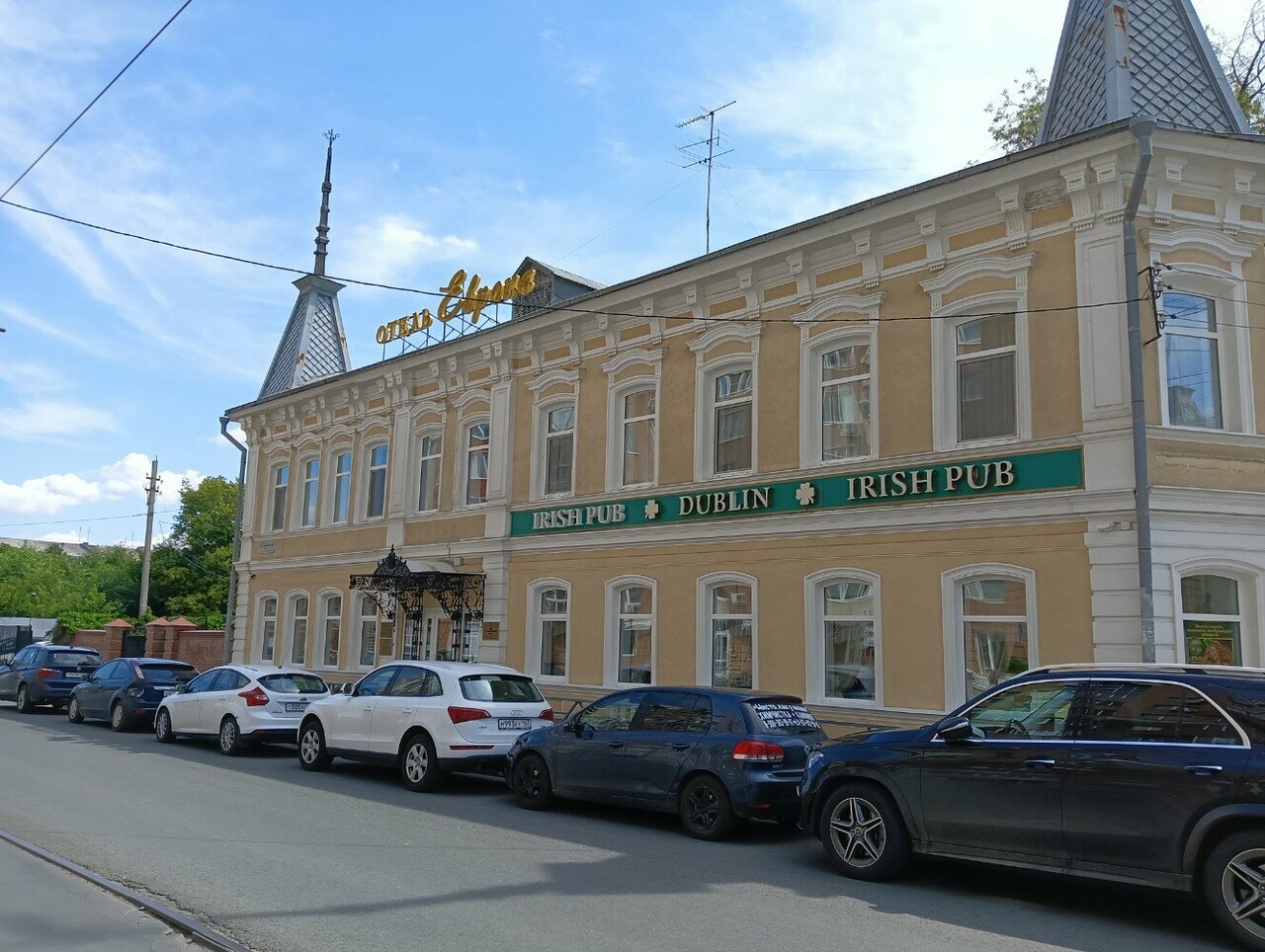 Гостиница Европа Самара-60