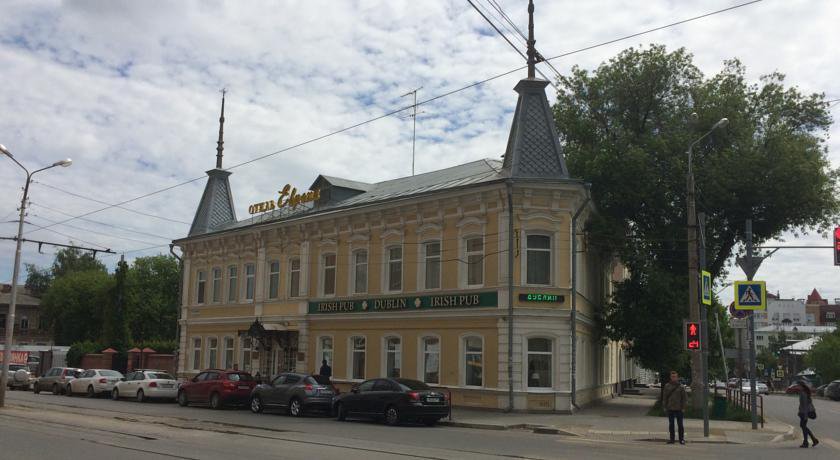 Гостиница Европа Самара