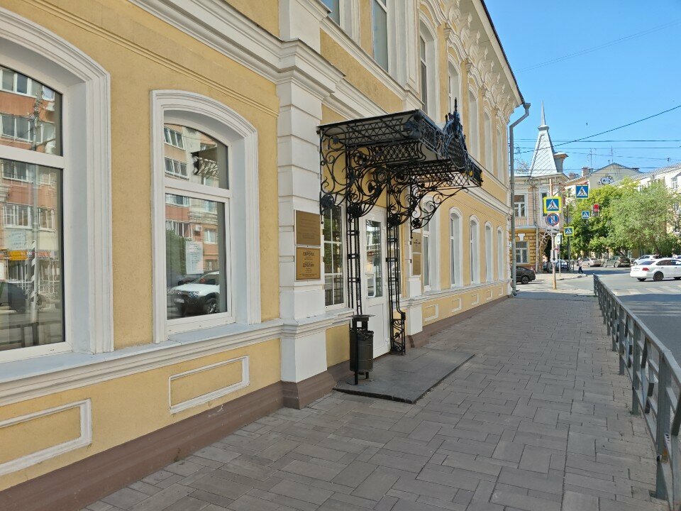 Гостиница Европа Самара-59