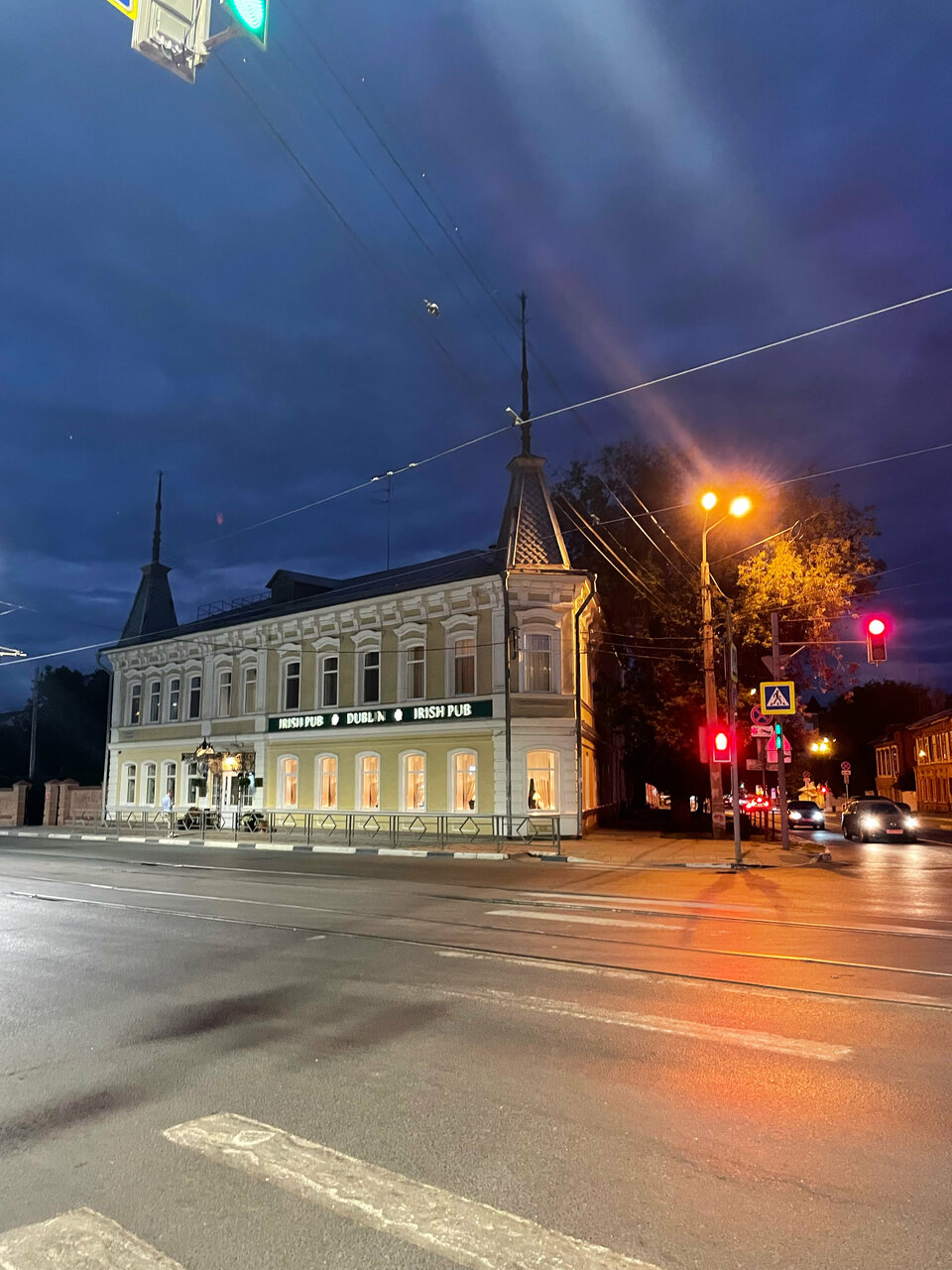 Гостиница Европа Самара-124