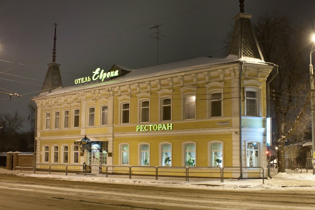 Гостиница Европа Самара-79