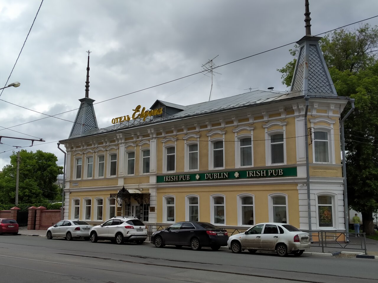 Гостиница Европа Самара-142