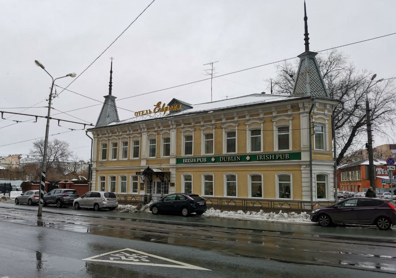 Гостиница Европа Самара-153