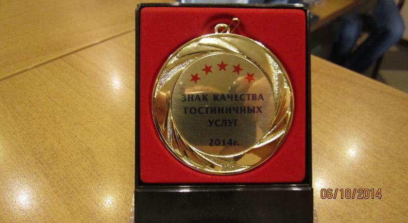 Гостиница Европа Самара-28