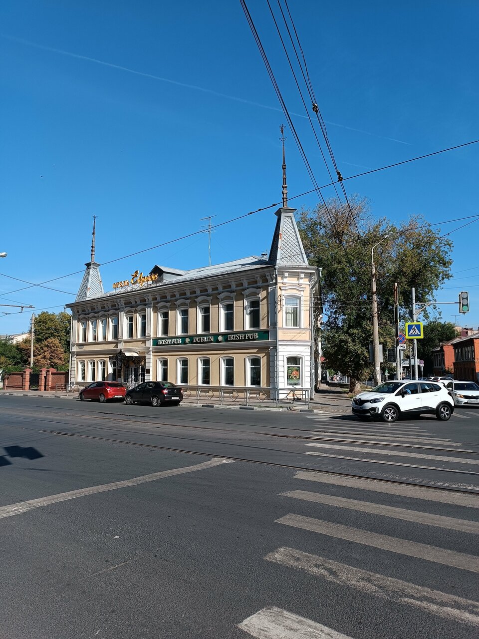 Гостиница Европа Самара-156