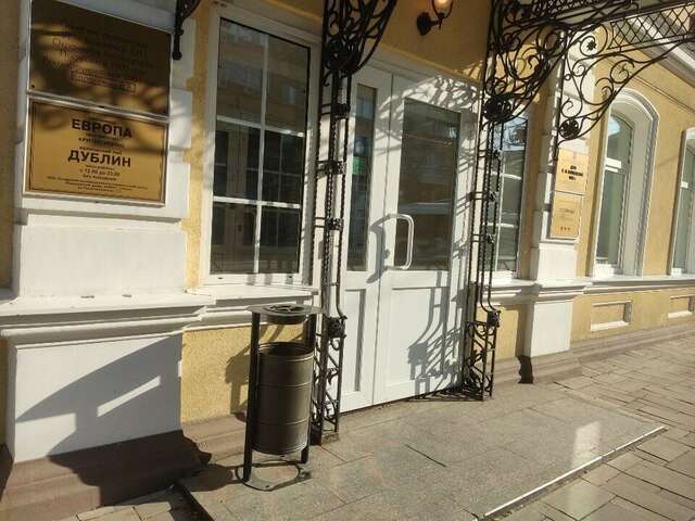 Гостиница Европа Самара-75