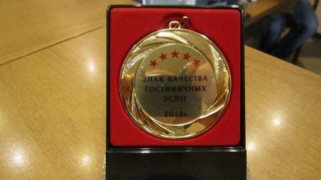 Гостиница Европа Самара-22