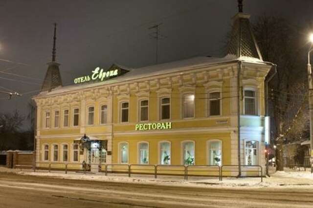 Гостиница Европа Самара-13