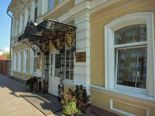 Гостиница Европа Самара-48