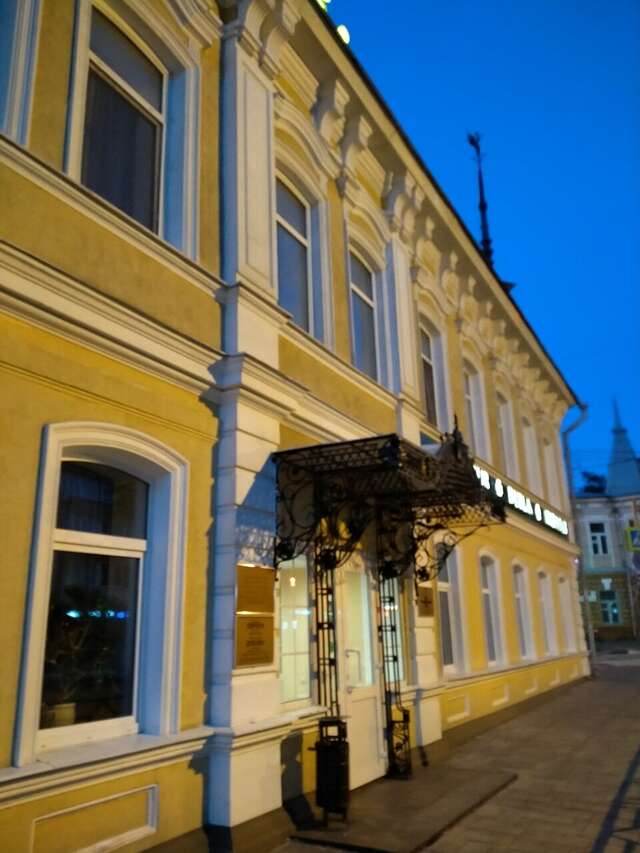 Гостиница Европа Самара-135