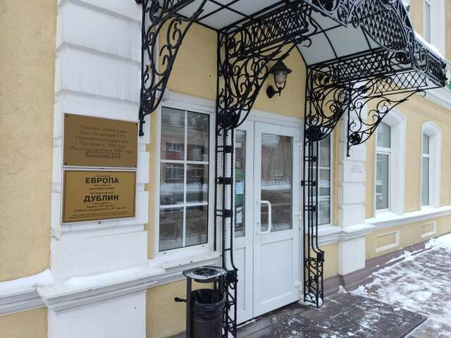 Гостиница Европа Самара-70