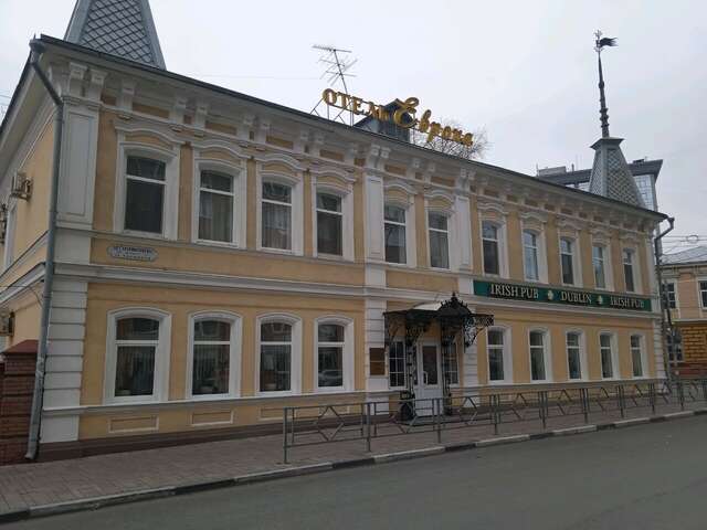 Гостиница Европа Самара-63