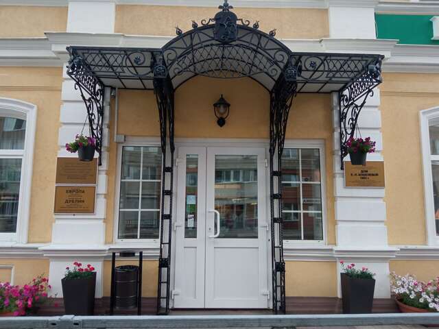 Гостиница Европа Самара-31