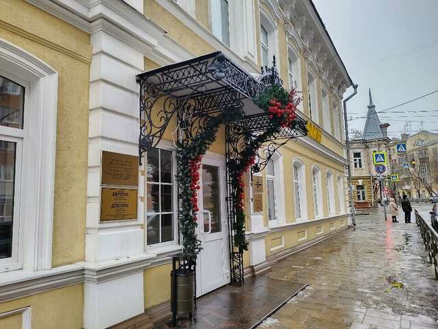 Гостиница Европа Самара-67