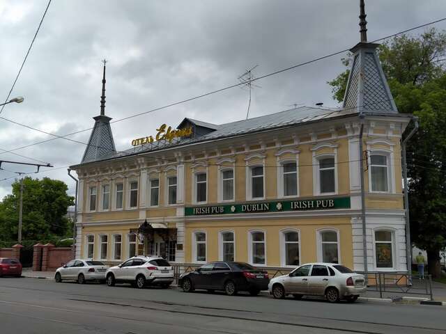 Гостиница Европа Самара-141