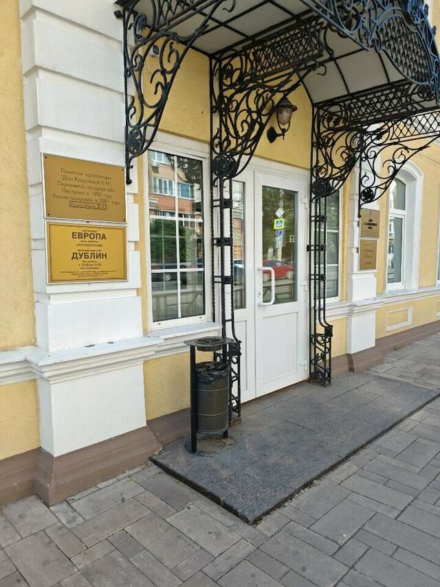 Гостиница Европа Самара-44