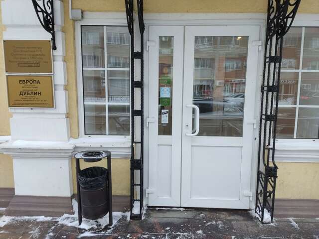 Гостиница Европа Самара-102